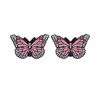 Butterfly Focal Beads Purple SA263