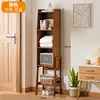 Large-sized, five-tier Chris sideboard [brown]