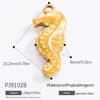 PJ91028