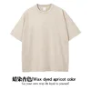 Wax dyed apricot color