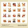 D Puppy Four-white