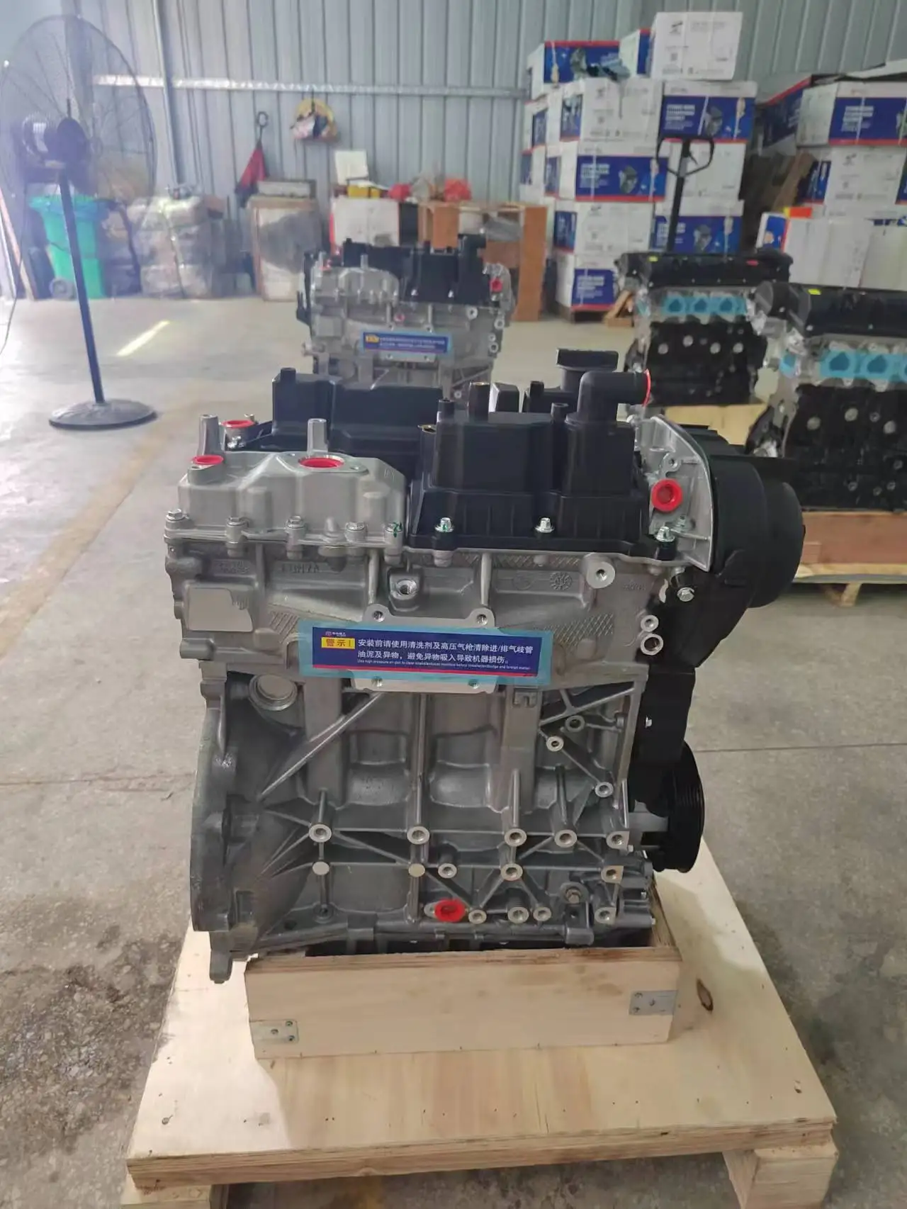 New Auto GTD1Q2 Engine for 1.6T DOHC 16V Ford Escape Kuga Engine