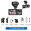 S1-480p rear view-1080p