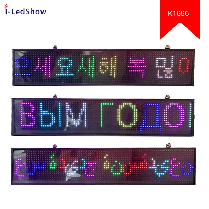 Iledshow Mini Desktop Style Electrical Programmable Display Screen Led Scrolling Text Sign
