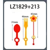 LZ1829+213 สีแดงส้ม 31มม./46มม./45มม.