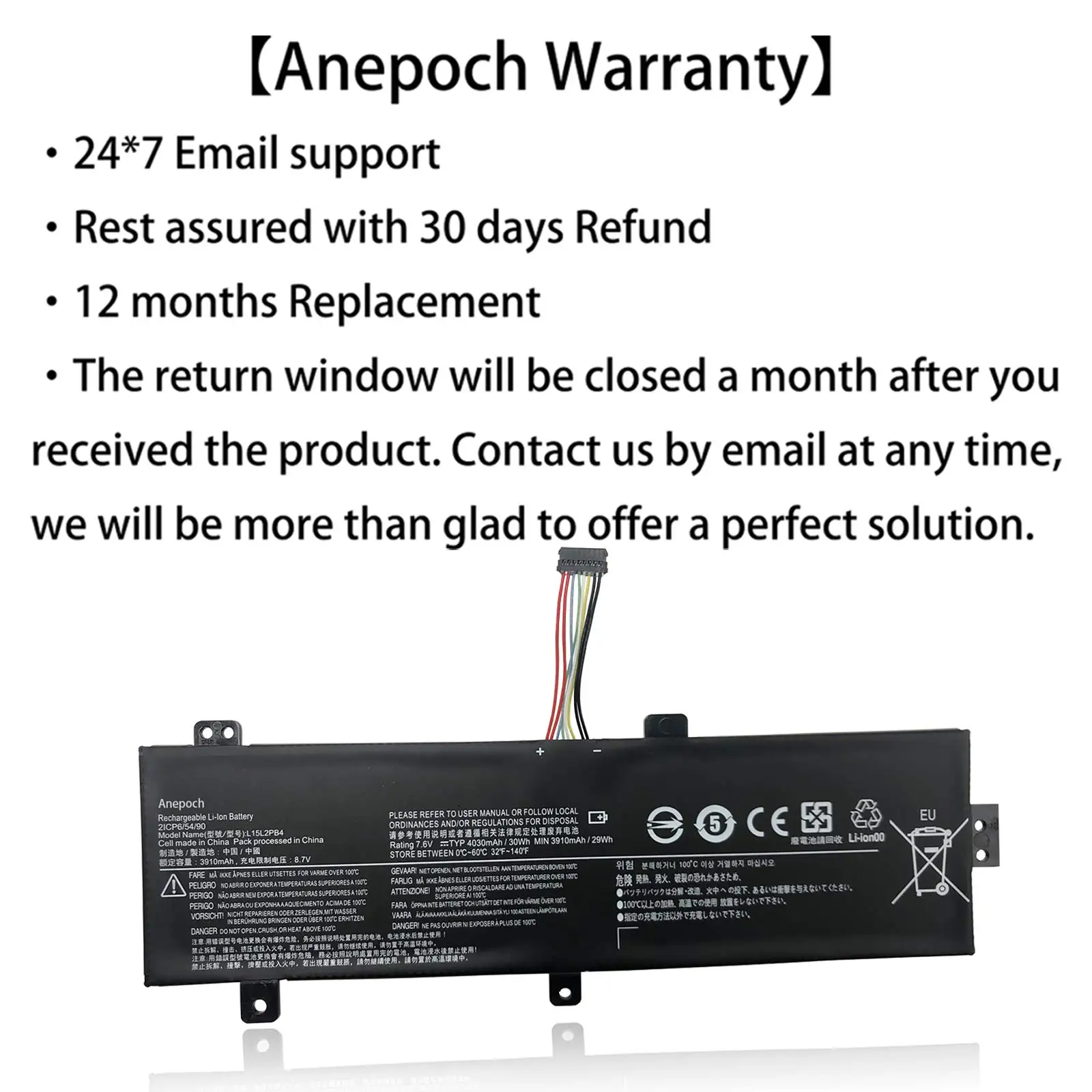Hoog Kwaliteit Lenovo IdeaPad 510-15ISK(80S700DEGE) Laptop