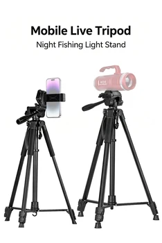 F660 tool measuring instrument, level instrument, tripod for projector, 1.5-meter fishing lamp stand product image