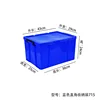 Extra Thick Right Angle Blue 9205: 43.5*30*24