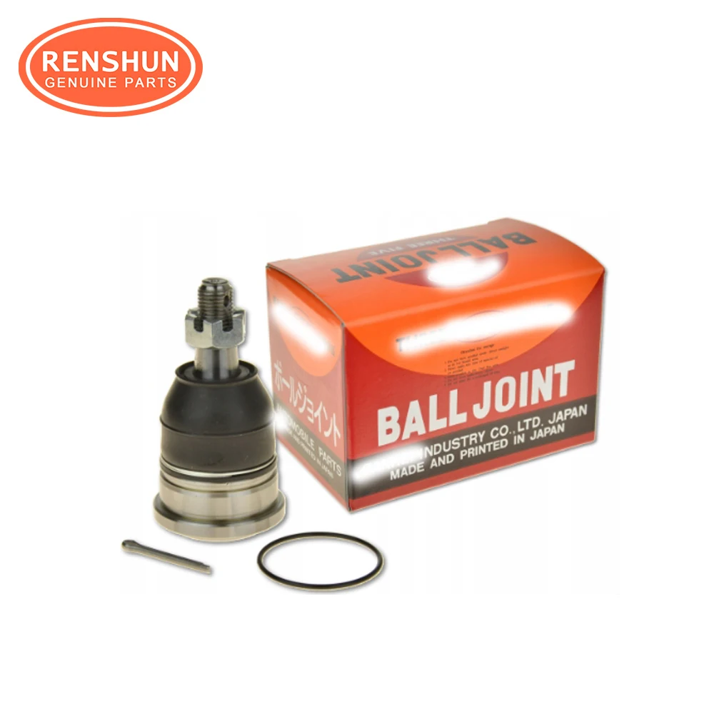 SB-S132 - Reliable Steering Rack End for Ford Ranger & Mazda