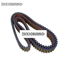 For Heidelberg XL105 Printer Front Gauge Drive Belt Accessories for Printing Machinery Part Number 00.580.4832