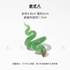 Emerald snake ring