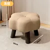 Cat-scratch leather flower stool - light brown - 26cm high