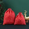 Digital Christmas 15