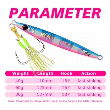 Trail-Blazing Little Skinny Quick-Sinking Fast-Pulling Iron Plate 40g-80g Hook Luminous Hard Artificial Bait Sea Fishing – Hard Lure – view 4