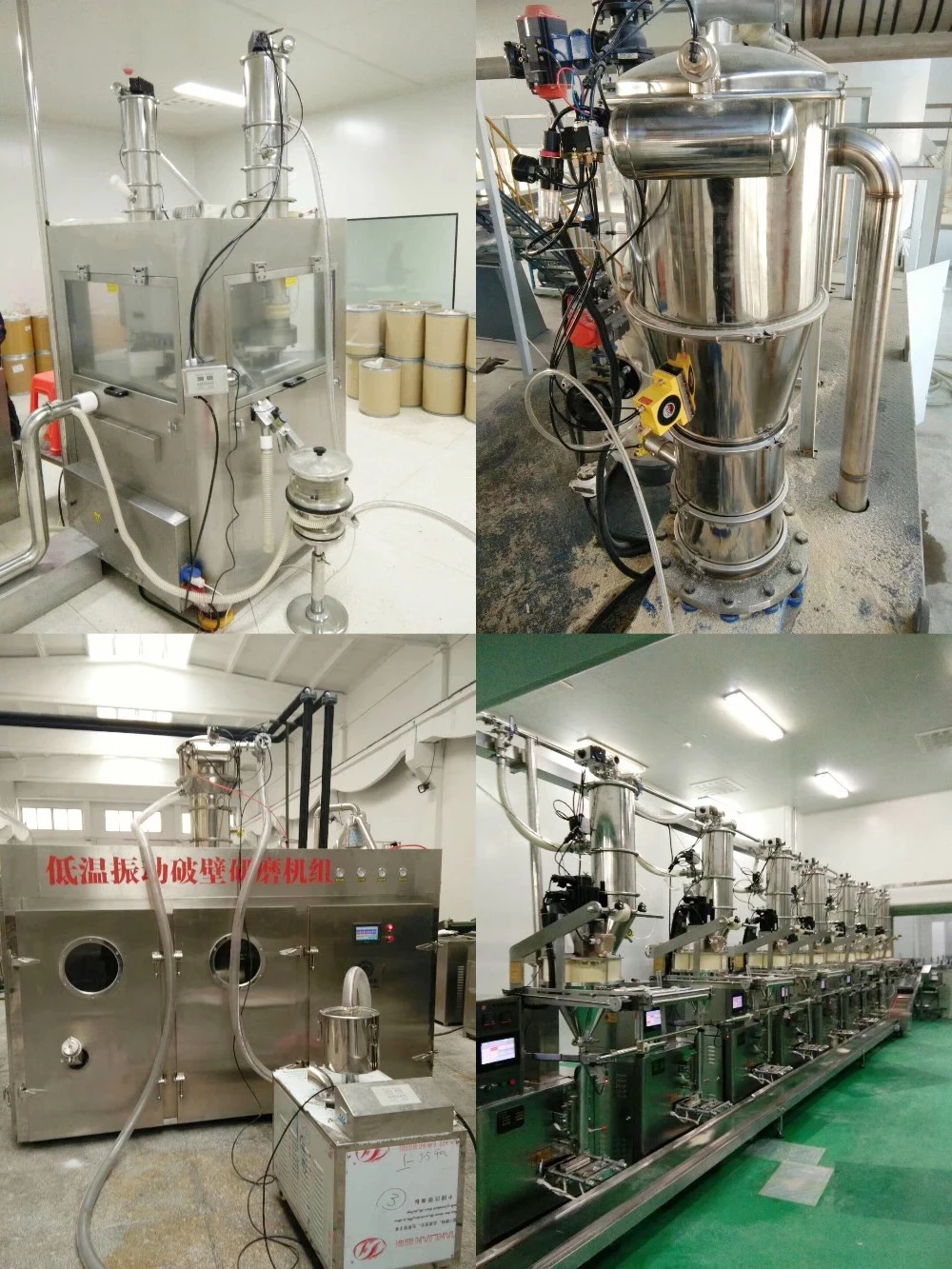OEM/ODM Customized Powder Coffee Grain Transport Loader Qvc Series Conveying Systems Pneumatic Vacuum Elevator