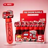 Fire truck bubble stick