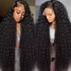 Kinky Curly