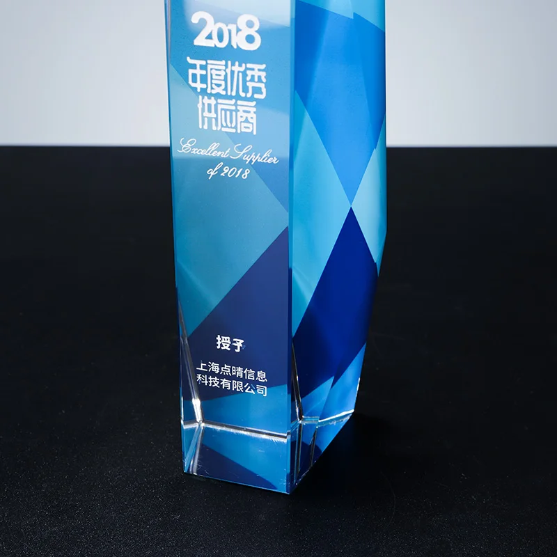 Factory direct sales can customize the k9 crystal color printing sandblasting award trophy details