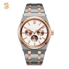 Rose Gold + White