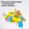 ลูกบอล 50 ลูก + ปืนยิง (สีสุ่ม)