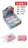 Crispy soap