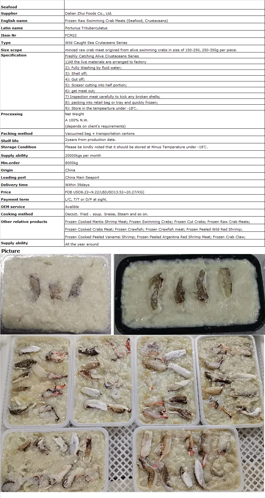 FCM22 RAW CRAB MEATS.png