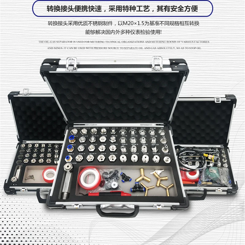 62-teiliges Set mit Austausch-Steckschlüsseladaptern und Übergangsverbindern für hydraulische Tischdruckkalibriergeräte – Detail 2