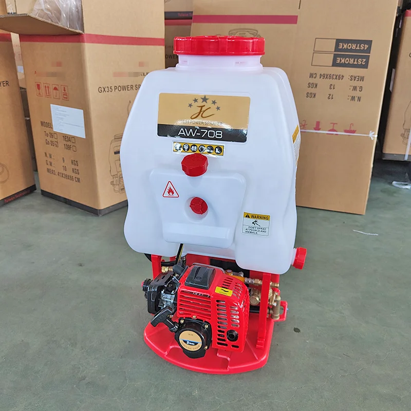 Taizhou JC-708 Portable Sprayer - High Efficiency Irrigation