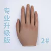 2#