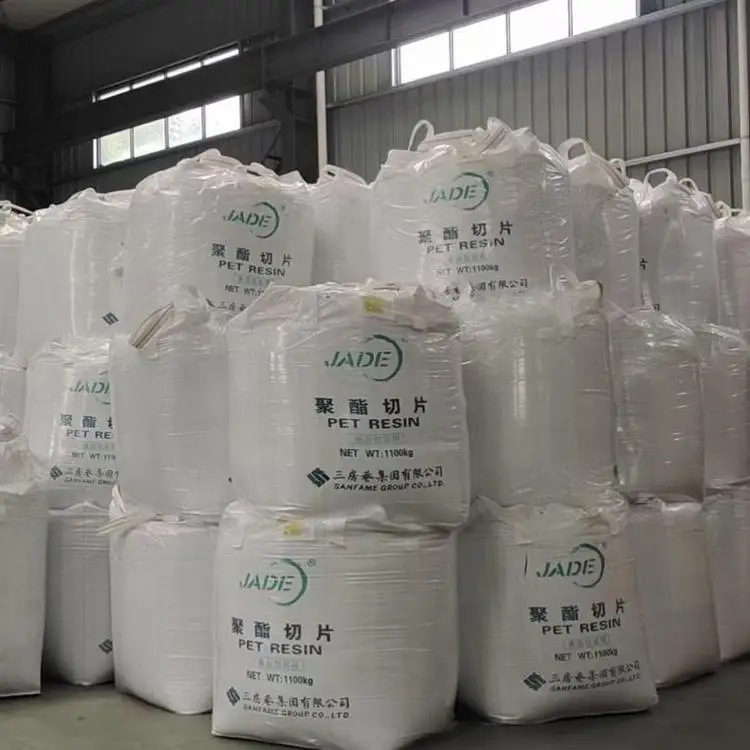 Горячая распродажа выдувное формование полиэтилентерефталат газированная Бутылка класса 100% гранулы для CZ-318 домашних