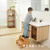 Natural wood color