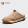 Brown with fleece lining