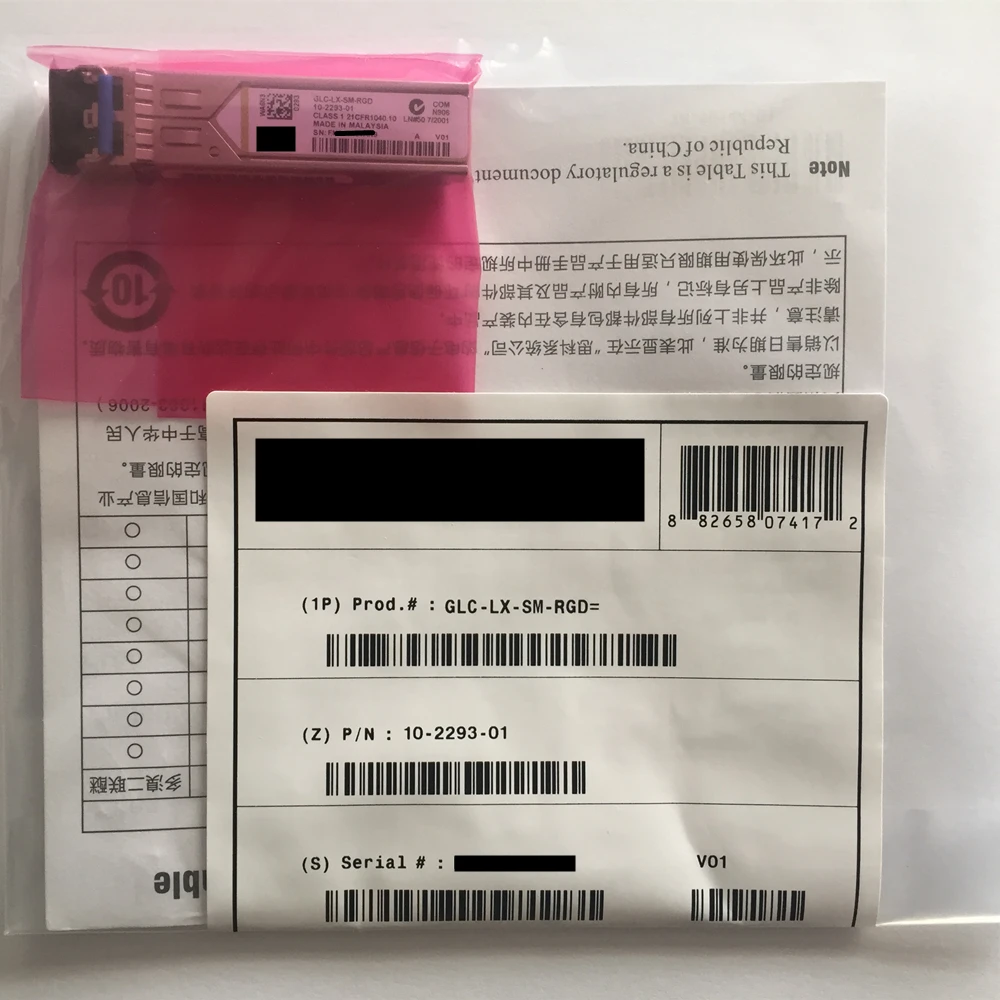 PP-「P」 GLC-LH-SMD | Cisco SFP | BASE-LX/LH 1 Gigabit - new