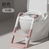 Pu cushion - pink