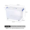 Transparent version - 8607 (52.5*37.5*32cm) approx. 55L