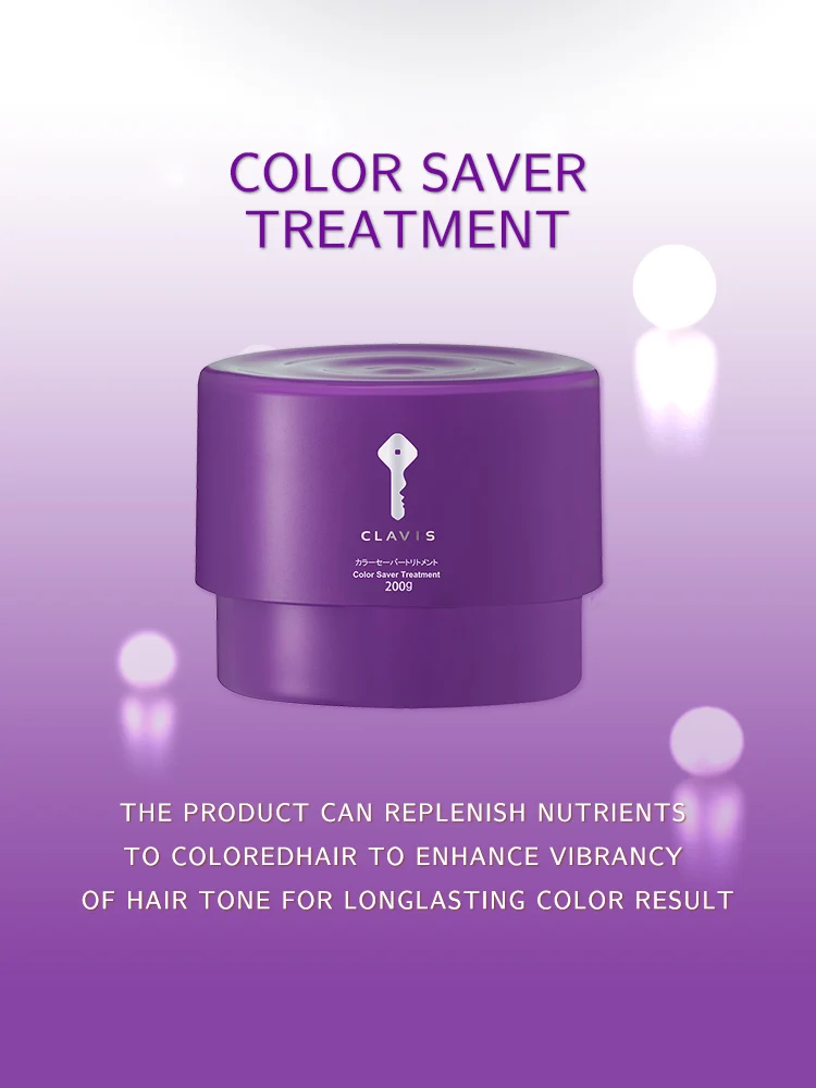 Oem Clavis Clavis Color Saver Treatment 200ml Nourishing Colored Hair