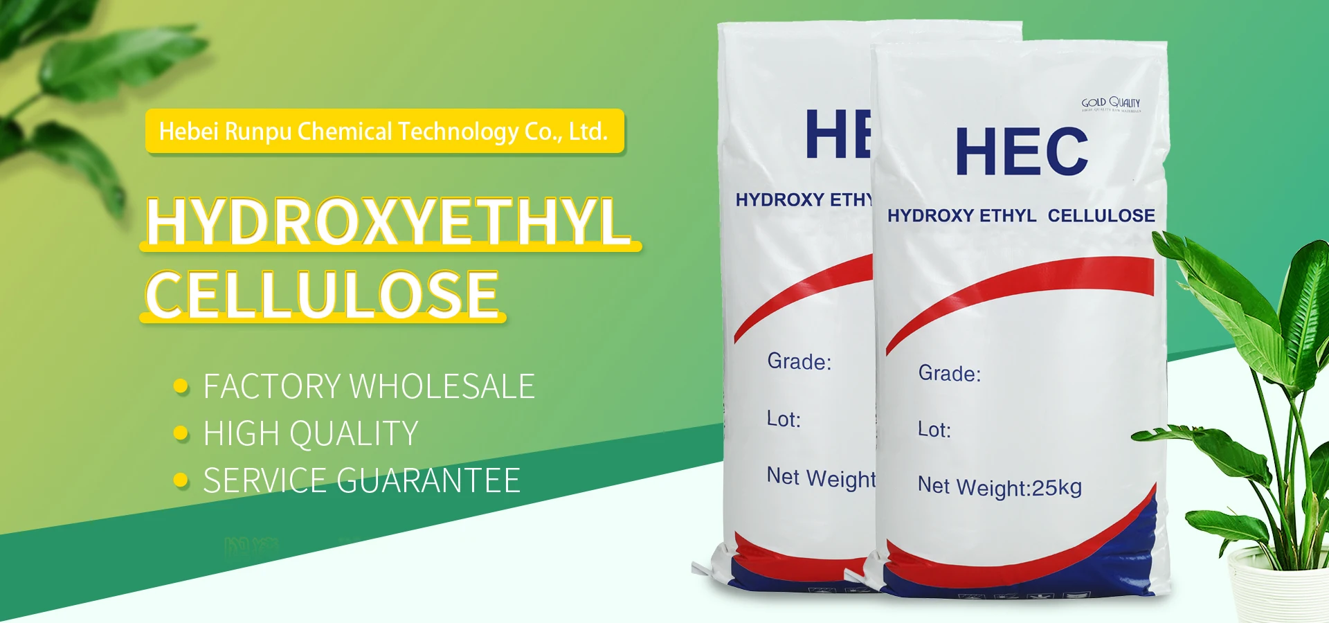 HEC Thickener Natrosol Hydroxyethyl Cellulose HEC Powder Natrosol 250 ...