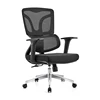 Noir - Chaise du personnel