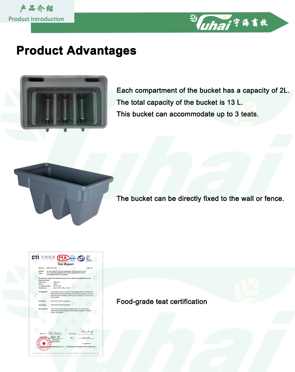 12L Gray Cow Feeding Bucket with 3 Teats for Dairy Farm Animal Feeders Product factory