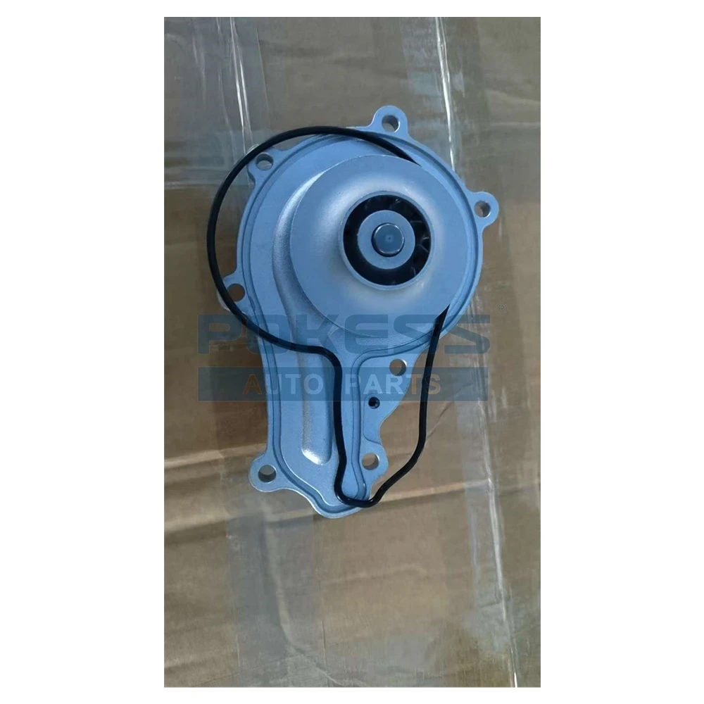 Car Accessories 1201.F9 Engine Water Pump for CITR — 3