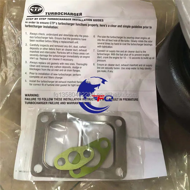 Engine Turbocharger 1305469 0R7075 Part Number: H1305469 TURBO 130 