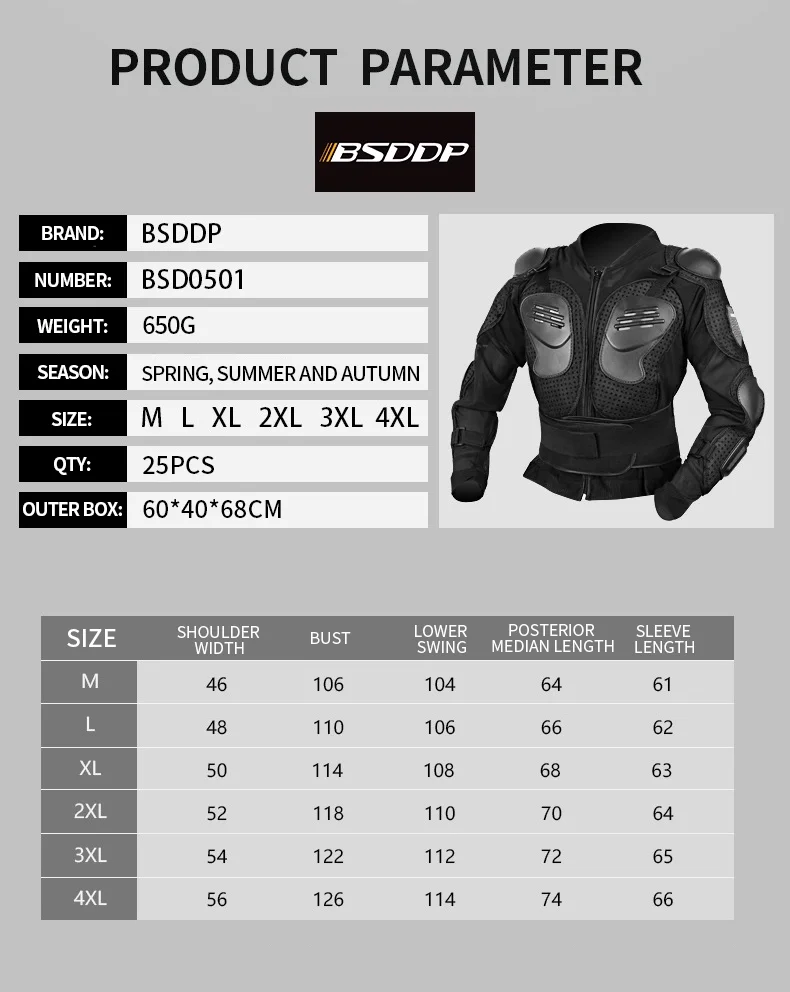 Plus Size Motorcycle Jacket Racing Armor Protector Atv Motocross Body