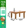 70x50cm coffee table, 37cm high (foldable)