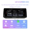 CCC 128GB