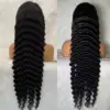 Deep Wave