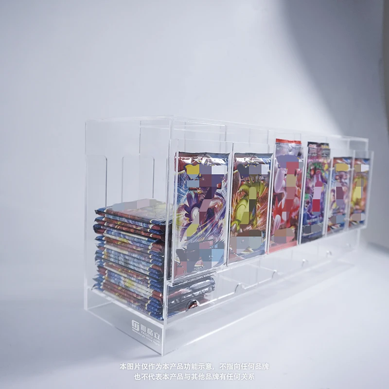 TCGゲームカードパックディスペンサー用トレーディングカードアクリル