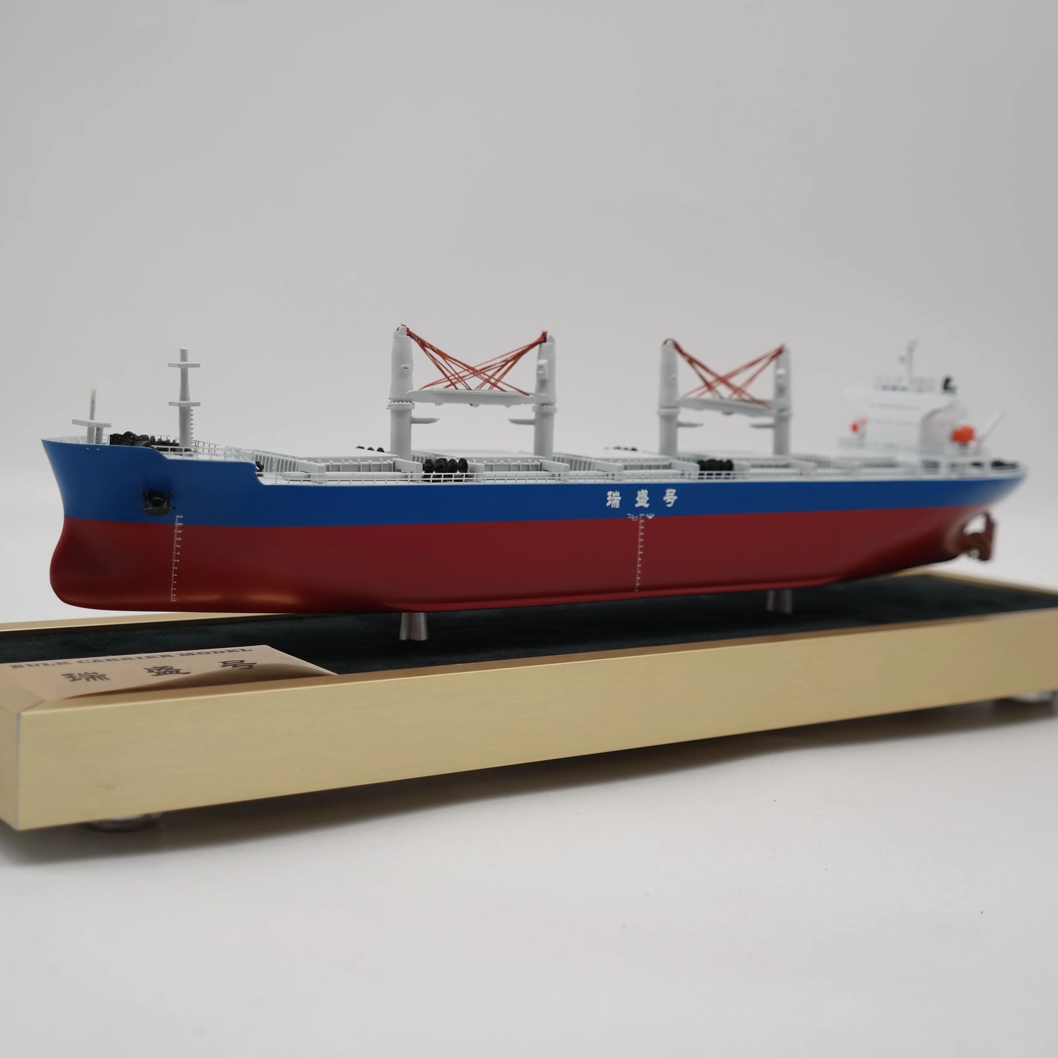 【A】O.A.S Factory Customized 35cm Plastic Simulation Bulk Carrier Ship Model for Hobby Display Cases