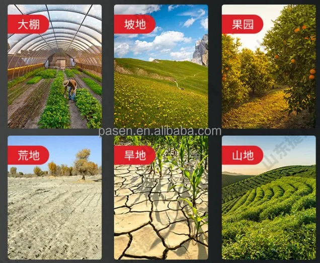 Small Grape Vine Burying Machine Mini Trencher Grape Vine Ditching Machine Grape Planting Vine Machine