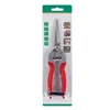 L Curved Blade