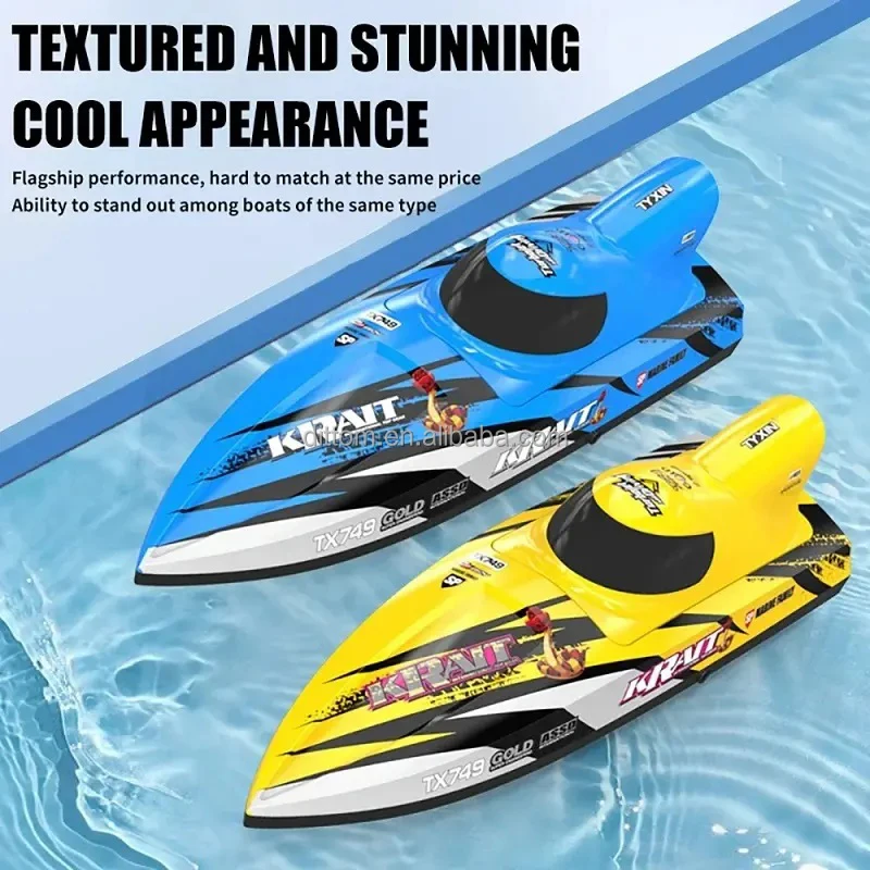 TX749 RC High Speed Vortex Jet Boat - 2.4G Brushless Racing